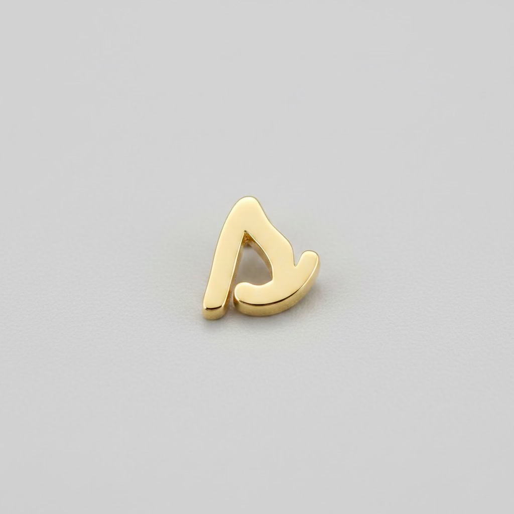 Gold Script Initial Necklace